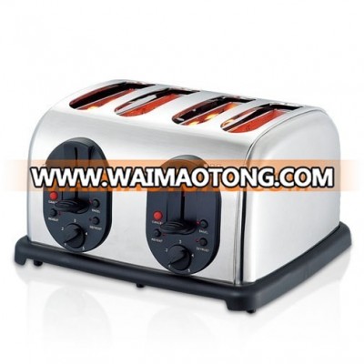 Best selling 4 slices electric commerical bread toaster